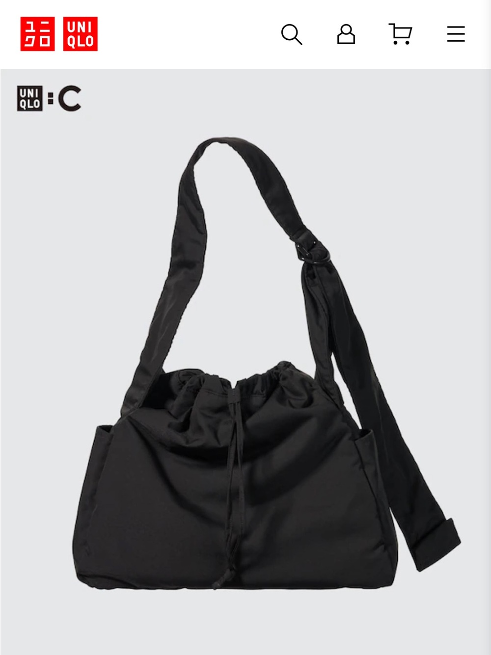 UNIQLO Black Puffy Drawstring Shoulder Bag